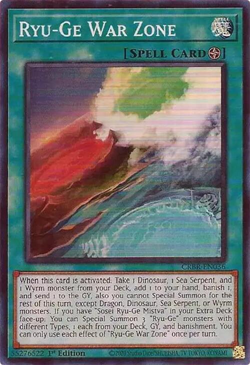 Ryu-Ge War Zone