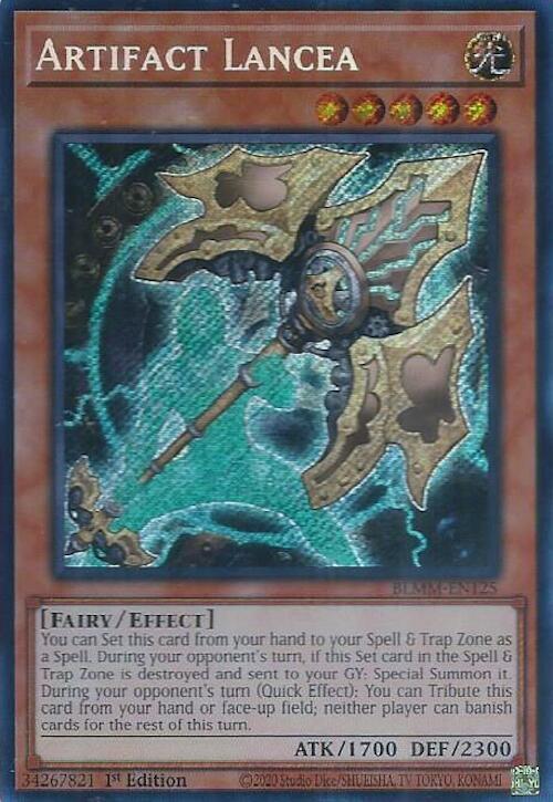 Artifact Lancea