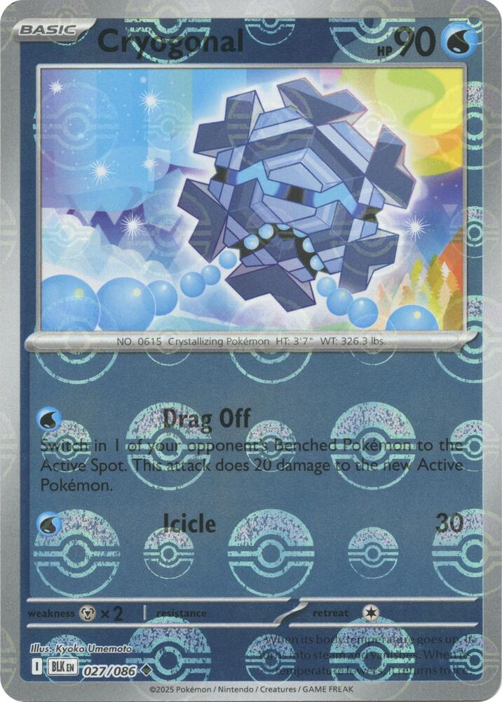 Cryogonal (Poke Ball Pattern)