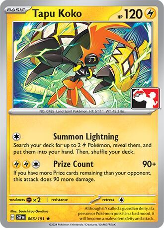 Tapu Koko - 065/191