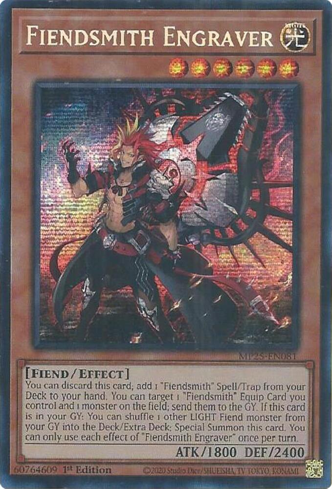 Fiendsmith Engraver