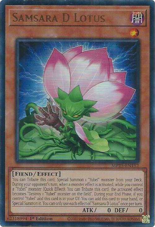 Samsara D Lotus