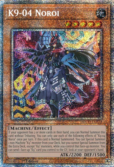 K9-04 Noroi (Starlight Rare)