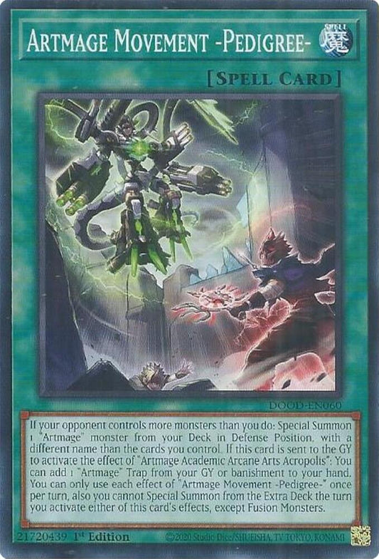 Artmage Movement -Pedigree-