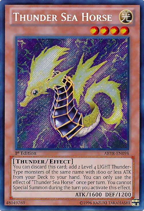 Thunder Sea Horse
