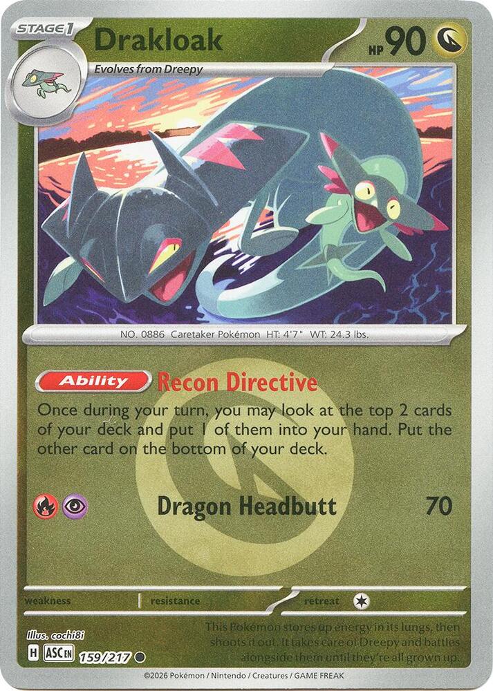 Drakloak - 159/217 (Energy Symbol Pattern)