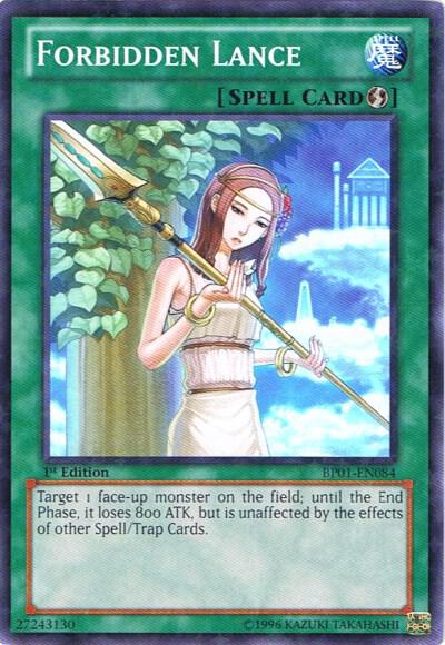 Forbidden Lance (Starfoil)
