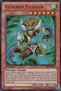 Genomix Fighter