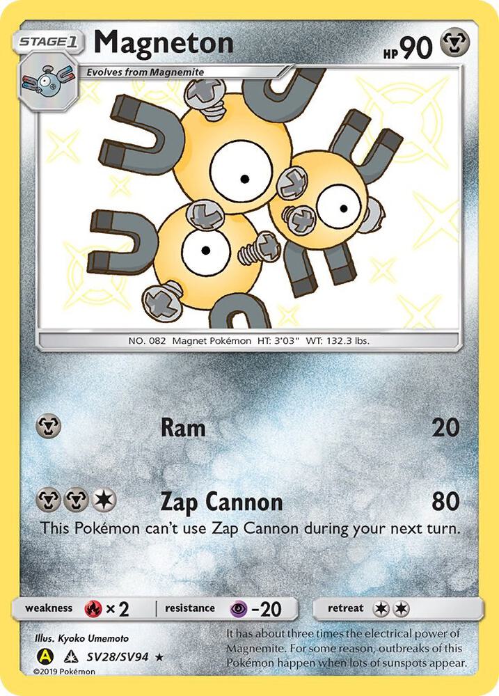 Magneton #SV28 Pokemon Hidden Fates