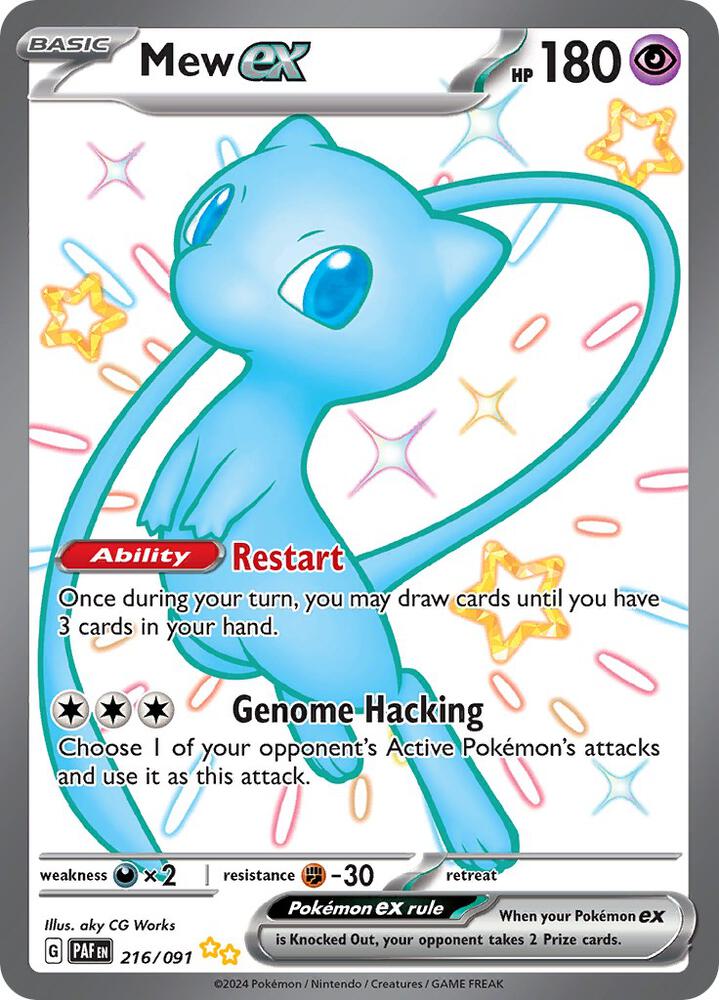 Mew ex #216 Pokemon Paldean Fates