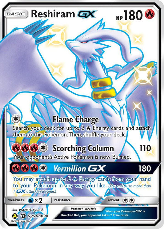 Reshiram GX #SV51 Pokemon Hidden Fates