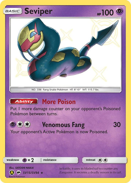 Seviper #SV15 Pokemon Hidden Fates